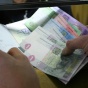 В Украине стартует первый этап монетизации субсидий