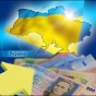 В Кабмине прогнозируют серьезную инфляцию