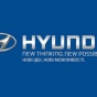 HYUNDAI увеличивает продажи в июле