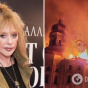 Алла Пугачова відреагувала на масований удар по Україні одним смайликом