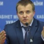 Демчишин: Импорт электроэнергии из России обойдется в 85 копеек за кВт