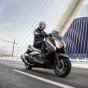 Yamaha выпустила спецверсию скутера X-Max 400