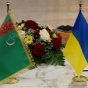 Украина и Туркменистан создадут торговые дома