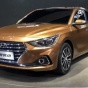 Hyundai подготовил для Китая новый седан Celesta