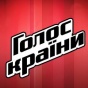 Стартуют прямые эфиры "Голоса страны"