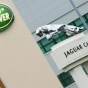 Jaguar Land Rover построит новый исследовательский центр