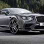 Bentley представила 700-сильную модель