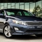 Kia готовит премьеру дизель-гибридного седана Optima