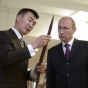 Путин осмотрел кости мамонтов и заинтересовался их клонированием