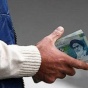 США ввели санкции против иранской валюты
