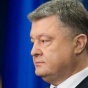 Порошенко обратился к украинцам по случаю старта Евровидения в Киеве