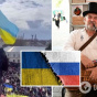 Сашко Лірник пояснив, чому українці прив’язані до свого дому, а росіяни не мають такої тяги