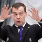 Медведев присоединил к России 50 тыс. квадратных километров Охотского моря