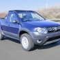 Dacia Duster стал пикапом