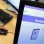 В Facebook насчитали почти два миллиона украинцев