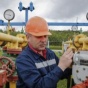 Украина возобновила импорт газа из Венгрии