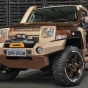 Ford покажет концептуальный внедорожник T4 Troller