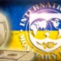 МВФ до конца года выделит Украине $2,7 млрд