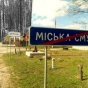 Тенденции на рынке недвижимости: ликвидность городских и пригородных новостроек