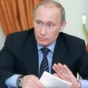 Путин подписал указ о призыве резервистов из запаса на военные сборы