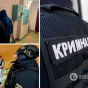У Києві викрили двох рецидивістів, які "продавали" громадянам неіснуючі генератори