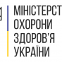 МОЗ створило дашборд про розподіл гуманітарної допомоги