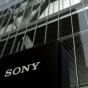 Sony придумала, как не дать пользователям обмениваться дисками друг с другом