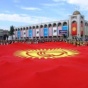 Киргизия планирует войти в состав Таможенного и Евразийского экономического союзов до конца года