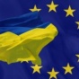 Украина получит от Евросоюза 250 миллионов евро безвозвратной помощи