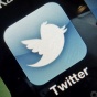Twitter добавляет кнопку для жалоб на твиты