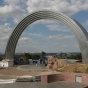 Нищук рассказал, что сделают с аркой Дружбы народов