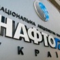 Украина увеличила поставки газа из Европы почти на 50%