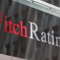 Инфляция в Украине составит 2,2% в этом году, - Fitch