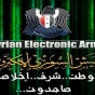 Хакеры из "Сирийской электронной армии" взломали сайт морской пехоты США