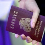 У РФ вилучають паспорти у чиновників - ISW