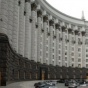 Минэкономразвития отменит 130 регуляторных ограничений для бизнеса
