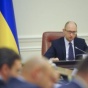 Премьер-министр Украины призвал автопроизводителей готовится к закрытию российских рынков сбыта