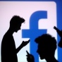 Facebook заблокировал тысячи аккаунтов во Франции
