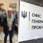 У Києві працівник ДП "Антонов" закликав приєднати території України до РФ