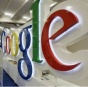 Google объединил сервисы для СМИ в одном проекте