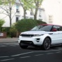 Range Rover выпустил специальное "издание"  Evoque