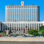 Россия снова расширила список "недружественных стран"