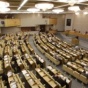 Российским чиновникам могут запретить иметь родню за рубежом