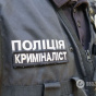 На Київщині чоловіку під час роботи з дробилкою відірвало руку