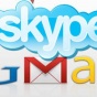 Служба безопасности  России не будет блокировать Skype и Gmail