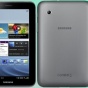 Samsung выпустит дешевый планшет Galaxy Tab 2