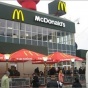 Киевский McDonalds вошел в топ-5 самых посещаемых в мире