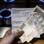 Украинцев обязали платить абонплату на тепло и газ круглогодично