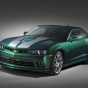 Chevrolet покажет в Лас-Вегасе спецверсию Camaro