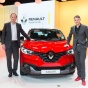 В Renault анонсировали семиместный кроссовер к 2017 году